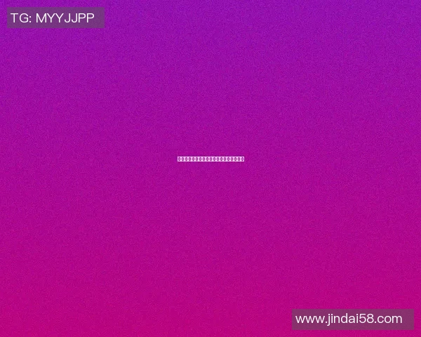 篮球明星佳木斯的弹跳秘技与训练方法揭秘